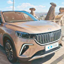 Kullanıcılarını yüzünden tanıyacak