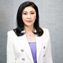 Thaïlande: l'ex-dirigeante Yingluck Shinawatra acquittée dans une affaire de corruption