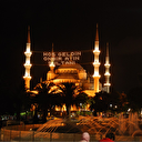 İmsakiye 2022: İstanbul, Ankara, İzmir ve il il iftar ve sahur vakti