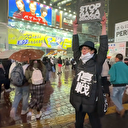 Japon Furusawa sessiz eylemleriyle Gazze'ye destek veriyor