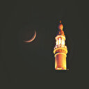 Hilal Amerika'dan görülecek