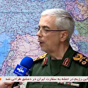 Les bases américaines dans la région seront prises pour cible si Washington est de connivence avec Israël, selon l'Iran