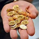 Dünyaca ünlü yatırım bankası yıl sonu altın tahminini güncelledi