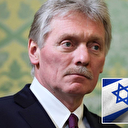 Kremlin'den İran-İsrail gerilimine ilk tepki