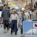 Japonya'nın nüfusu 13 yıldır azalıyor