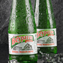 Beypazarı'ndan İsviçre kaynaklı 'yüksek bor' iddialarına yalanlama: Uluslararası standartlara uygunuz