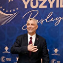 Türkiye: Baisse remarquable du déficit de la balance courante