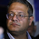 Ben Gvir qualifie l'attaque attribuée à Israël en Iran de "faible"