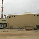 AIEA: les sites nucléaires iraniens n'ont pas été endommagés par les frappes aériennes israéliennes