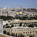 Soykırımcı İsrail İran'la gerilimi fırsata çevirdi: 10 yıl sonra Doğu Kudüs'te ilhak