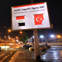 Irak'ta caddeler Cumhurbaşkanı Erdoğan'ın ziyareti öncesi Türk bayrakları ile donatıldı