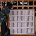 Togo/Nouvelle Constitution: la Cour constitutionnelle refuse de s'y prononcer