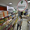 Tarım Kredi Kooperatif Marketlerinde indirim fırsatı: İşte 27 Nisan-3 Mayıs 2024 Tarım Kredi Market indirimleri