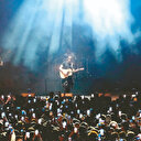 Mısırlı Rock grubundan Gazze şarkısı