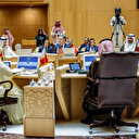 L'Arabie saoudite accueille une réunion arabo-européenne pour discuter de la reconnaissance de l'État palestinien