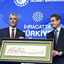 Le "Sommet du siècle de l'exportation de la Türkiye" a débuté à Istanbul