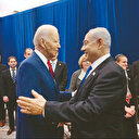 Biden'dan Netanyahu'ya acil ateşkes çağrısı