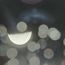 Le premier satellite lunaire pakistanais envoie ses premières images depuis l'orbite de la Lune