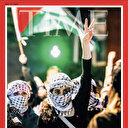 Time dergisinden Filistin kapağı