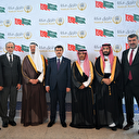 Kutsal topraklara transit ulaşım: Hacılar prosedüre takılmadan Mekke’ye gidecek