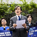 Du rififi entre Tokyo et Séoul au sujet d'îlots revendiqués par les deux capitales