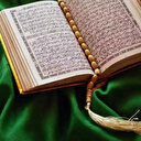 Lokman Suresi 6. ayetinin Türkçe manası, Diyanet meali ve tefsiri