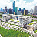 MİT Akademi'ye başvuru haziranda