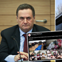 Dışişlerinden İsrail'e insanlık dersi: Gazze'deki katliamın görüntüleri ile cevap verildi