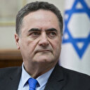 Tel-Aviv: La décision de la Colombie de rompre ses relations avec Israël est une "récompense" pour le Hamas