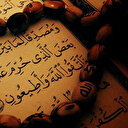 Furkan Suresi 74 ayet, meali, okunuşu