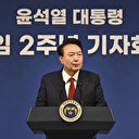 La Corée du Sud et le Royaume-Uni coorganisent un sommet sur les risques de l'IA