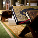 Yunus Suresi 107. Ayet Arapça Okunuşu, Türkçe Manası ve Diyanet Tefsiri