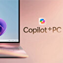 Microsoft intègre l'IA générative directement dans les PC