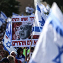 Des milliers d'Israéliens exigent la démission du gouvernement