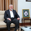 Heniyye'den Hamaney'e taziye