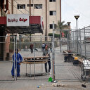 Gouvernement de Gaza: "Les services de santé à l'arrêt complet"