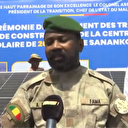 Mali: Construction de la plus grande centrale solaire du pays