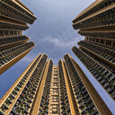 Chine: Shanghai assouplit des restrictions pour stimuler l'immobilier