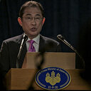 Le Japon dénonce une série record de navires chinois près d'îles disputées