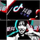 La Chine bloque des comptes d'influenceurs "extravagants"