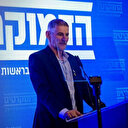 Israël: Yair Golan met en garde contre la politique de Netanyahu