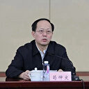 Chine: un ex-dirigeant sportif visé par une enquête pour corruption