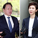 Corée du Sud: un PDG condamné à verser 1 milliard de dollars à son ex-épouse