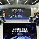 La Corée du Sud veut planter son drapeau sur Mars d'ici 2045