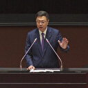 Le Premier ministre taïwanais renvoie pour examen les lois controversées du Parlement pour étendre son pouvoir