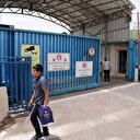 L'UNRWA réfute avoir reçu une lettre d'Israël lui signifiant de quitter Jérusalem-Est