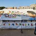 Une tente de thérapie pour les enfants à Rafah