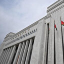 Yargıtay Başkanı seçiminin 31. turunda da sonuç çıkmadı