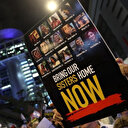 Israël: des familles d'otages réclament un "soutien" international à un accord de trêve