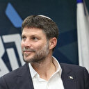 L'envoi d'une délégation israélienne au Caire pour les négociations est une "erreur", estime Bezalel Smotrich